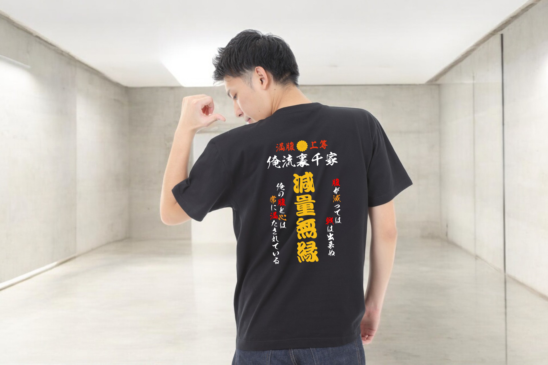 夏の汗対策に！写真名入れ対応オリジナルタオルが期間限定セール - 俺 
