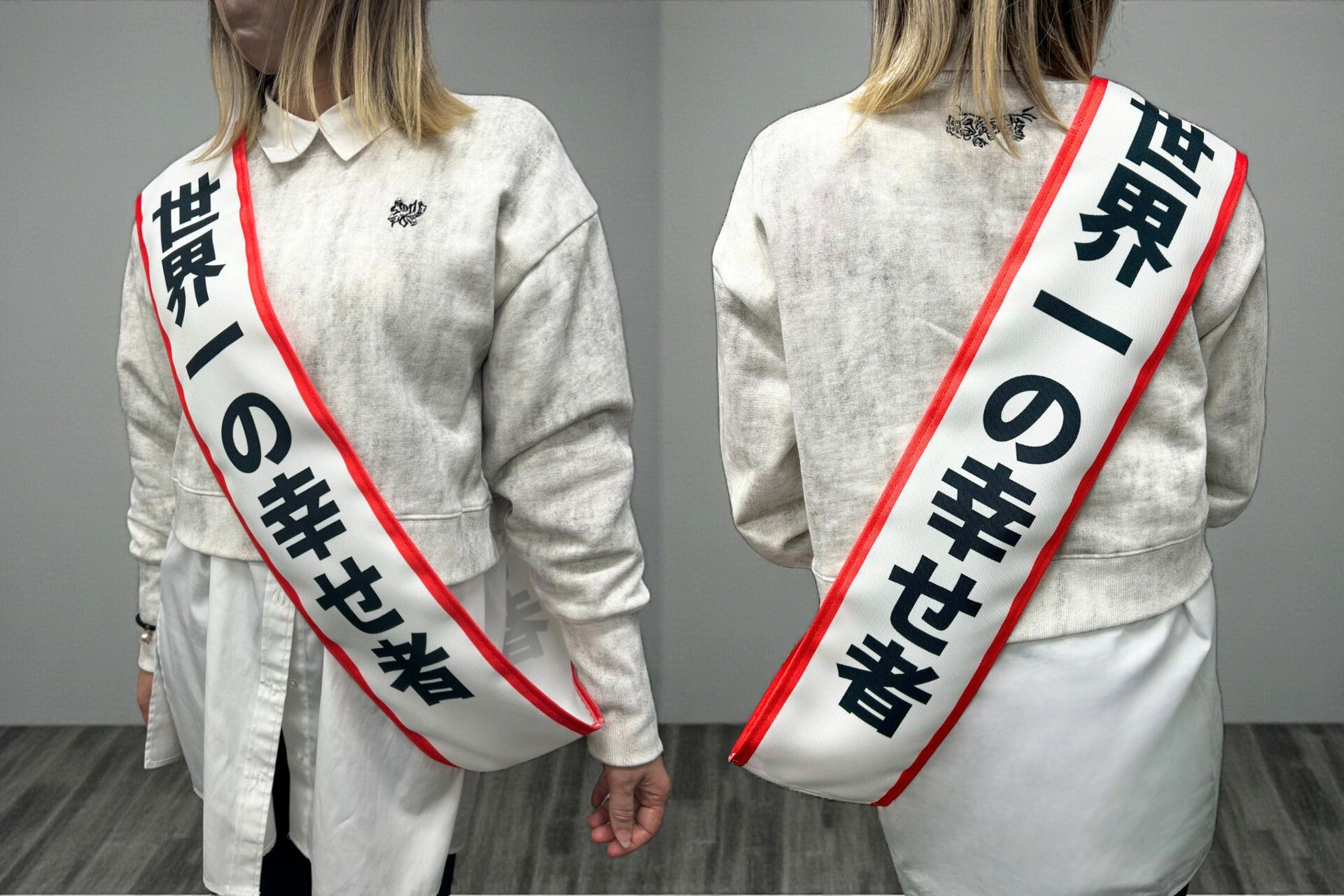 丈夫な生地を採用した両面プリント仕様のオリジナルタスキを 